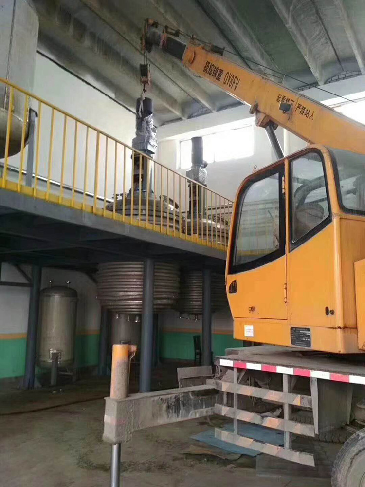 現場案例